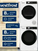 Комплект стиральной и сушильной машины Vestfrost VFTD8HT31W + VFC814T30W + соединительный кит с выдвижной полкой