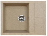 Кухонная мойка KAISER KMM-5065Beige