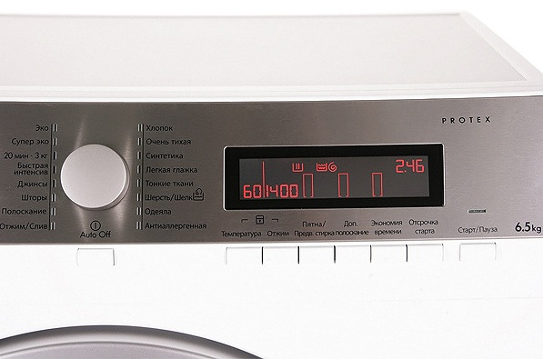 Стиральная машина AEG l 85470 sl купить с доставкой по Москве и Московской области в интернет-магазине АваТехно