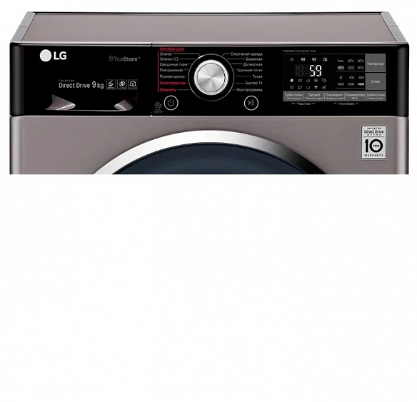 Стиральная машина LG F-4J9JS2S купить с доставкой по Москве и Московской области в интернет-магазине АваТехно