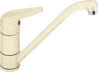 Смеситель SMEG mf11p2