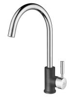 Смеситель PAULMARK Holstein Ho212063-DGCR