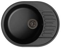 Мойка кухонная LEX ORTA 620 BLACK