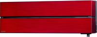 Сплит-система MITSUBISHI-ELECTRIC MSZ-LN35VG2R/MUZ-LN35VG2