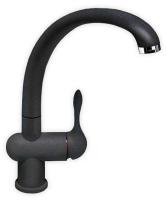 Смеситель SMEG mf8a2