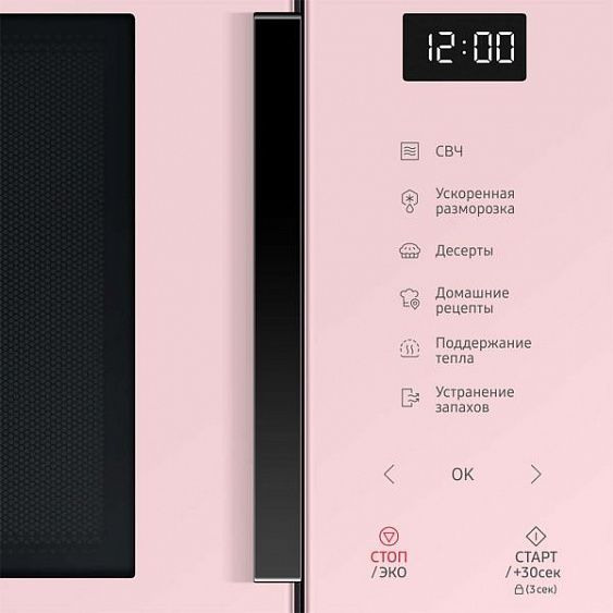 Микроволновая печь SAMSUNG MS30T5018AP/BW купить с доставкой по Москве и Московской области в интернет-магазине АваТехно