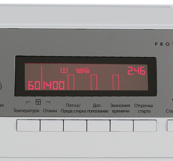 Стиральная машина AEG l 58547 sl купить с доставкой по Москве и Московской области в интернет-магазине АваТехно