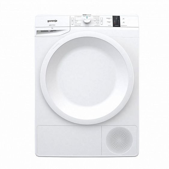 Сушильная машина Gorenje DP 7 B купить в Москве цена в интернет-магазине АваТехно