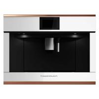 Встраиваемая кофемашина KUPPERSBUSCH CKV 6800.0 W7 Copper Встраиваемая кофемашина KUPPERSBUSCH CKV 6800.0 W7 Copper