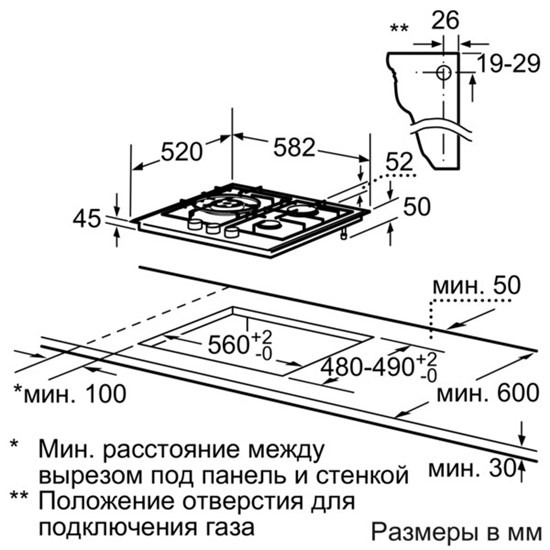 Варочная панель бош схема подключения