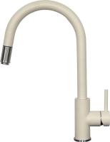 Смеситель Zigmund & Shtain ZS 1700 молодое шампанское