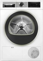 Сушильная машина Bosch WQG1420AME Сушильная машина Bosch WQG1420AME