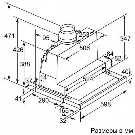 Вытяжка NEFF d46pu54x0 купить с доставкой по Москве и Московской области в интернет-магазине АваТехно