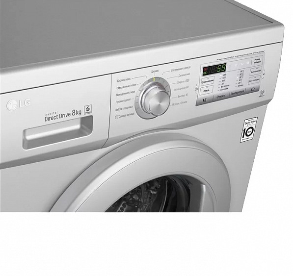Стиральная машина LG FH 2 H 3 QD 5 купить с доставкой по Москве и Московской области в интернет-магазине АваТехно