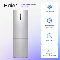 Холодильник Haier C4F640CXU1