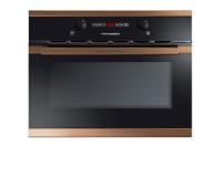 Микроволновая печь KUPPERSBUSCH EMWG 6260.0 J7 Copper