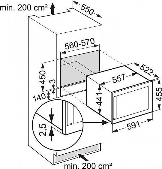 Винный шкаф LIEBHERR WKEes 553 купить с доставкой по Москве и Московской области в интернет-магазине АваТехно