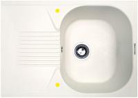 Кухонная мойка ZIGMUND & SHTAIN klassisch 695(индийская ваниль)