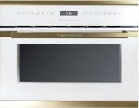 Микроволновая печь KUPPERSBUSCH EMWK 6551.0 W4 Gold