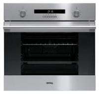 Духовой шкаф Korting OKB 550 CFX