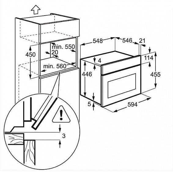 Духовой шкаф  AEG ke 8404001 m купить с доставкой по Москве и Московской области в интернет-магазине АваТехно