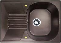 Кухонная мойка ZIGMUND & SHTAIN klassisch 695(швейцарский шоколад)