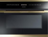 Духовой шкаф KUPPERSBUSCH EEBK 6551.0 JX4 Gold