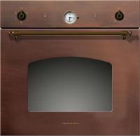 Духовой шкаф ZIGMUND & SHTAIN en 68.511 m/t