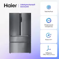 Холодильник Haier HB25FSSAAARU