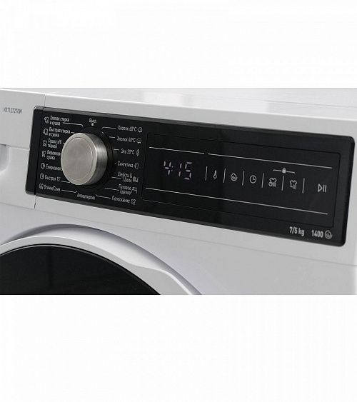 СТИРАЛЬНАЯ МАШИНА С СУШКОЙ VESTFROST VD712T2T0W купить с доставкой по Москве и Московской области в интернет-магазине АваТехно