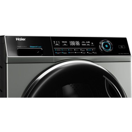 Стиральная машина HAIER HW80-B14979S купить с доставкой по Москве и Московской области в интернет-магазине АваТехно