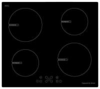 Поверхность ZIGMUND & SHTAIN cis 020.60 bx