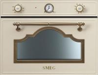 Духовой шкаф SMEG sf4750mcpo