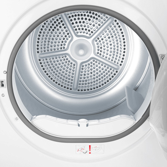 Сушильная машина Maunfeld MFDM168WHE Сушильная машина Maunfeld MFDM168WHE купить с доставкой по Москве и Московской области в интернет-магазине АваТехно