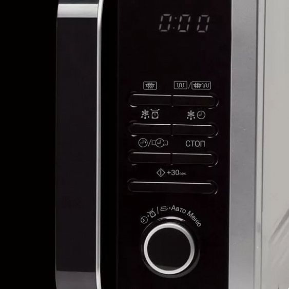 Микроволновая печь SHARP R7852RSL купить с доставкой по Москве и Московской области в интернет-магазине АваТехно