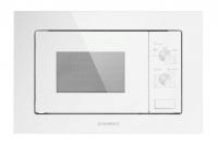 Микроволновая печь MAUNFELD MBMO.20.2PGW