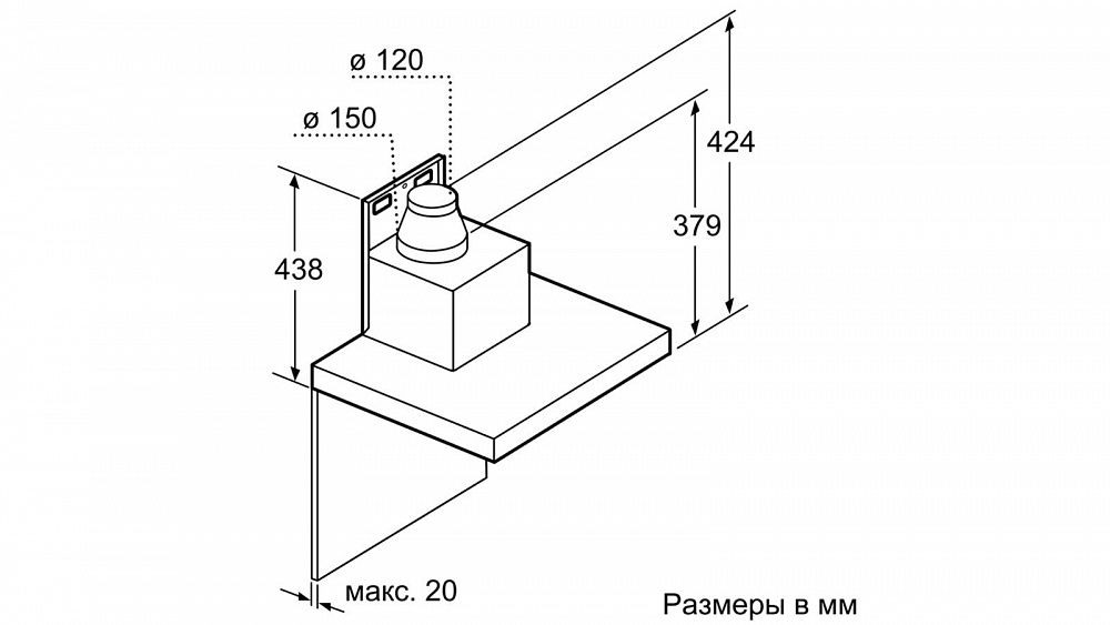 Neff d55ml66n1 схема встраивания