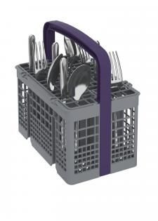 Встраиваемая посудомоечная машина BEKO DIN14R12 купить с доставкой по Москве и Московской области в интернет-магазине АваТехно