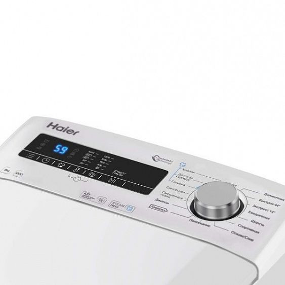 Стиральная машина HAIER RTXS G382TM/1-07 купить с доставкой по Москве и Московской области в интернет-магазине АваТехно