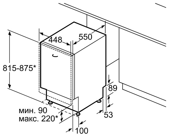 Встраиваемая посудомоечная машина SIEMENS SR 65E004EU купить с доставкой по Москве и Московской области в интернет-магазине АваТехно