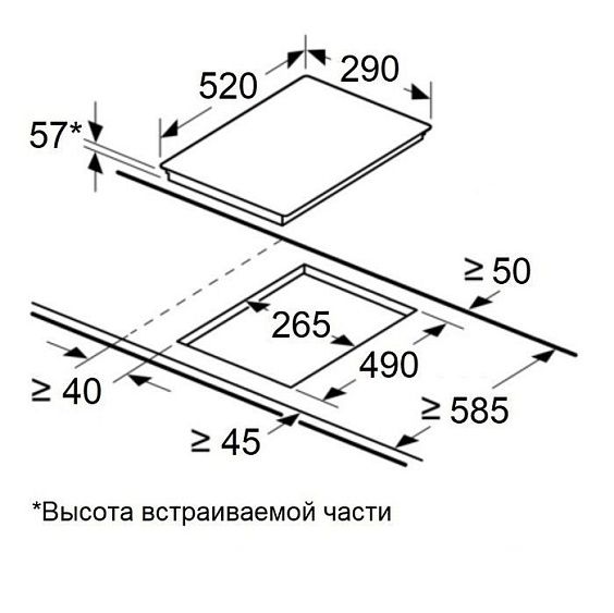 Встраиваемая индукционная варочная панель Maunfeld CVI292S2FWH купить с доставкой по Москве и Московской области в интернет-магазине АваТехно