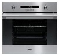 Духовой шкаф KORTING OKB 551 CFX