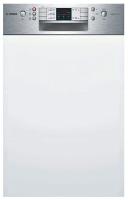 Встраиваемая посудомоечная машина BOSCH SPI 53M95EU