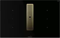 Индукционная панель с вытяжкой Kuppersbusch KMI 8350.0 SR Gold