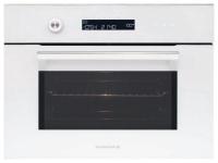 Микроволновая печь DE DIETRICH dme 1135 w