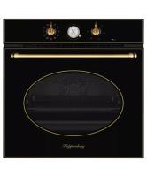 Духовой шкаф электрический Kuppersberg SR 6911 B Bronze