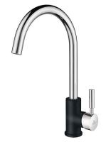 Смеситель PAULMARK Holstein Ho212063-BLMCR