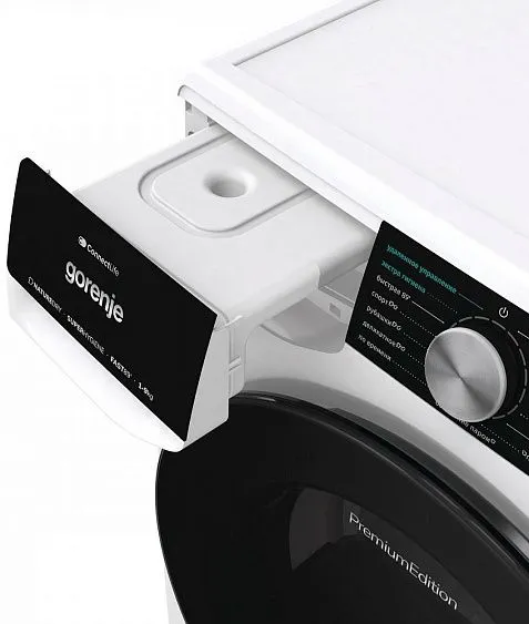 Сушильная машина GORENJE DNS92SWIFI/C купить с доставкой по Москве и Московской области в интернет-магазине АваТехно