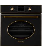 Духовой шкаф Kuppersberg SR 615 B Bronze