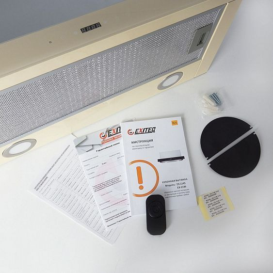 Вытяжка EXITEQ EX-1146 ivory купить с доставкой по Москве и Московской области в интернет-магазине АваТехно